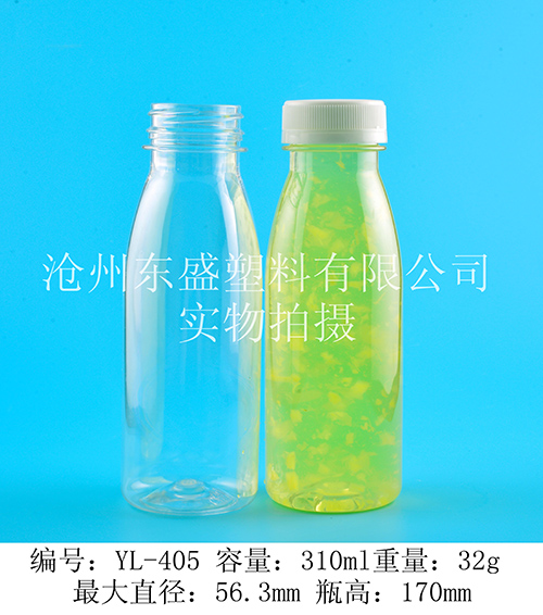 YL405-310ml pet楊凌圓瓶