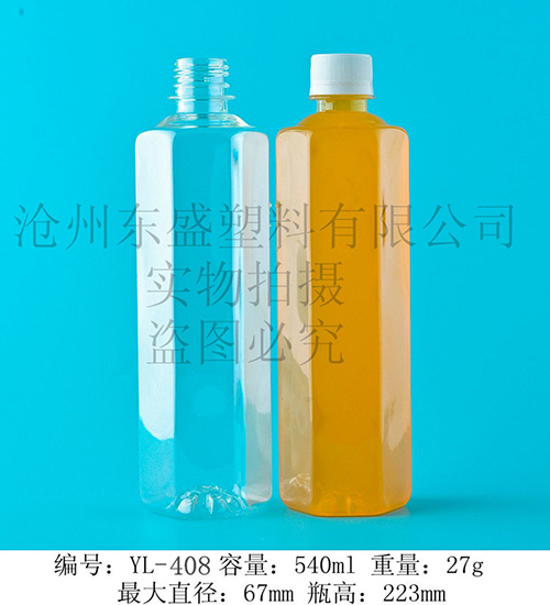 YL408-540ml  pet三豐豪澤水瓶