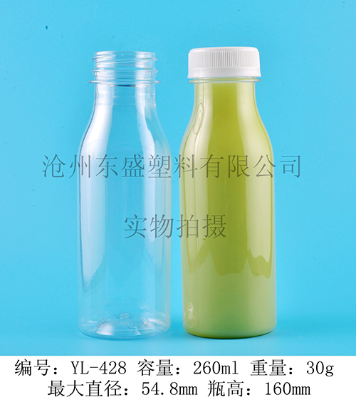 YL428-260ml  pet沛時瓶