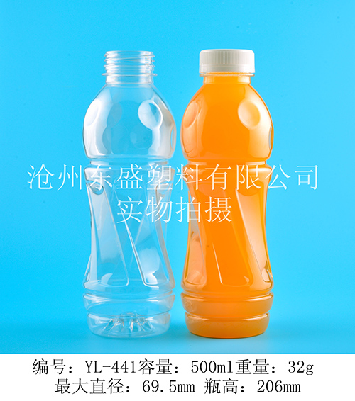 YL441-500ml pet永利圓瓶