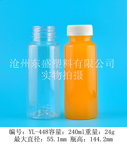 YL448-240ml  pet東君乳業