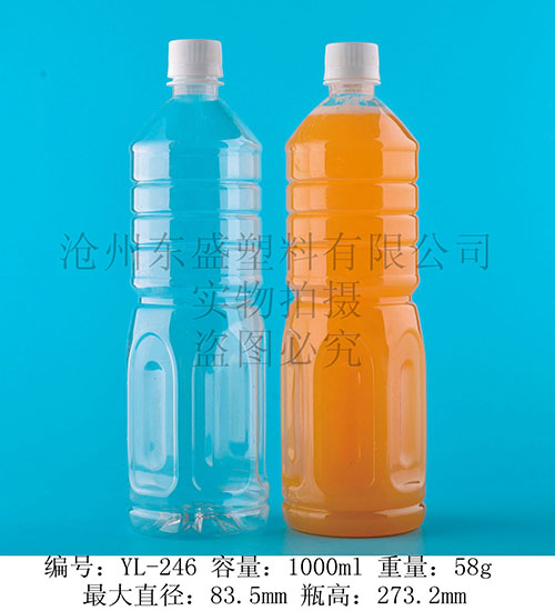 YL246-1000ml pet頤合