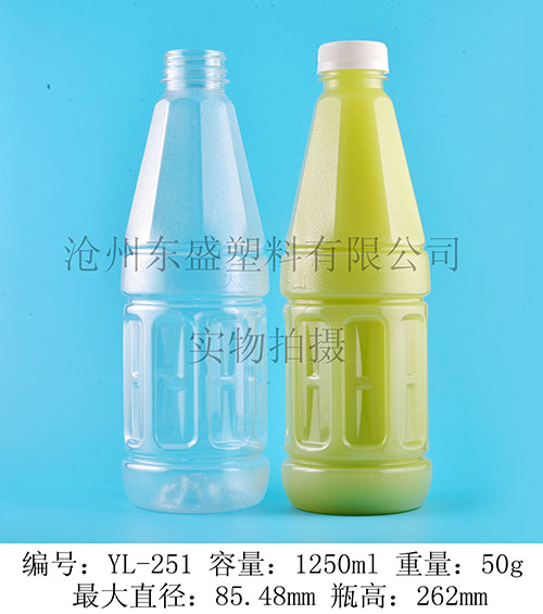 YL251-PET1000ml天拜山