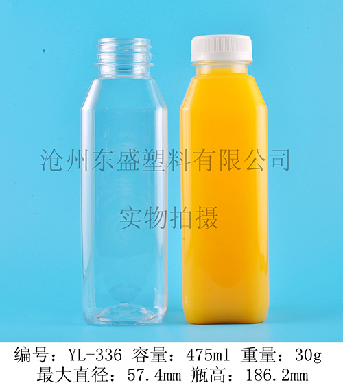 YL336-475ml pet香港凱大瓶