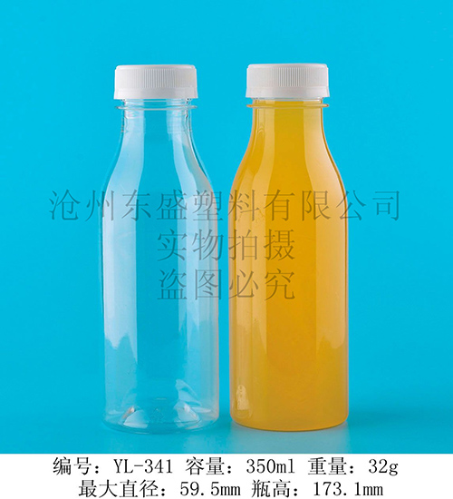 YL341-350ml  pet品琉