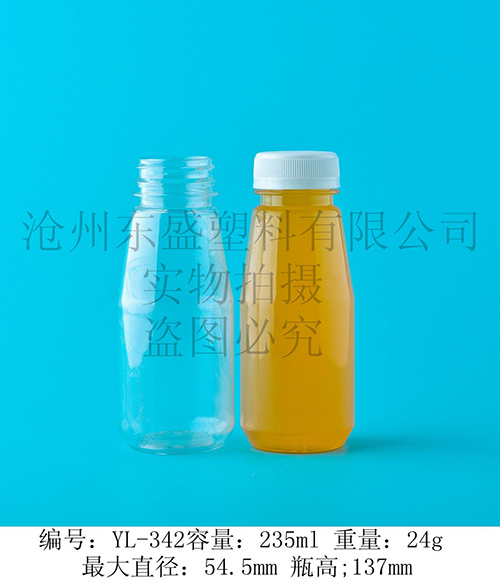 YL342-235mlPET白羚乳業