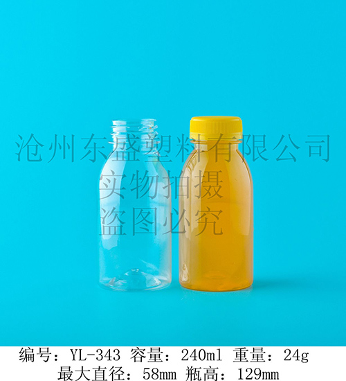 YL343-240ml中荷乳業