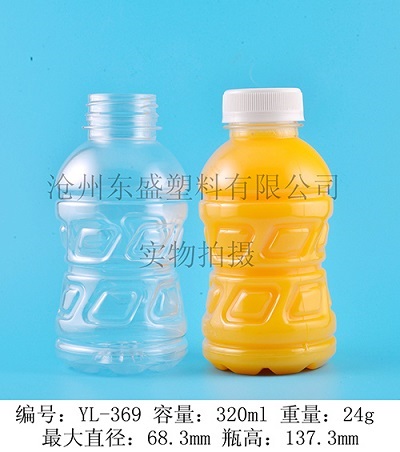 YL369-320ml pet好佳