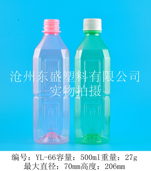 yl66-500ml pet綠茶瓶