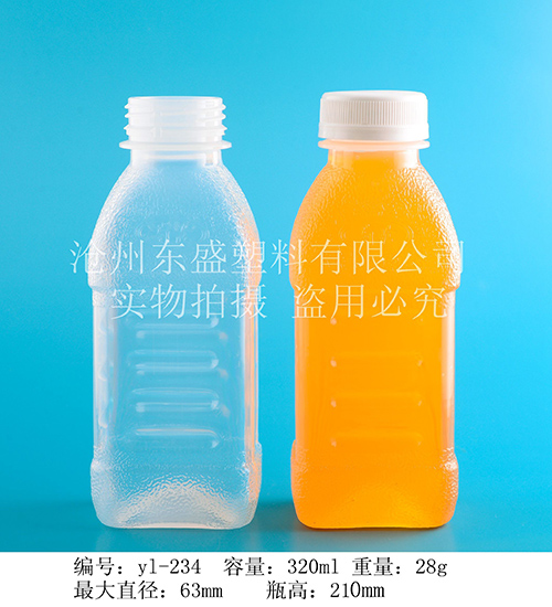 YL234-320ml小菊珍