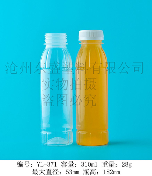 YL371-310ml華文瓶