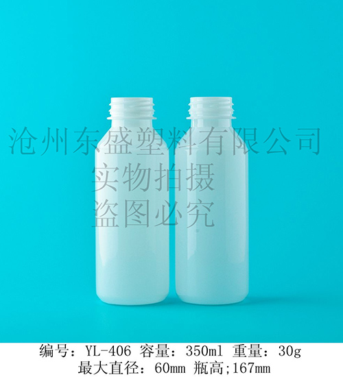 YL406-N次方350ml