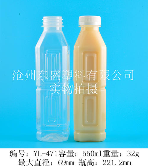 YL471-550ml開泰酒業(yè)