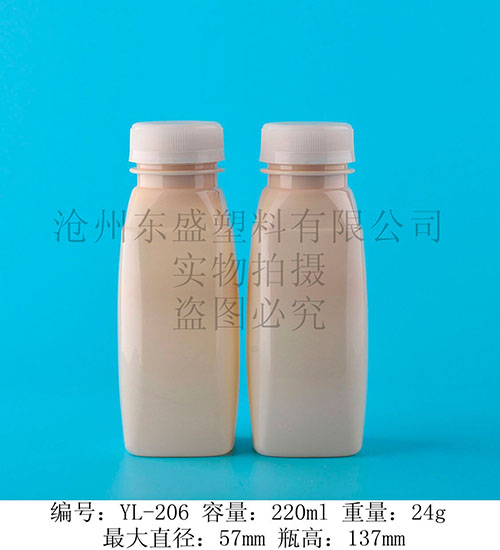 YL206-220ml好彩頭