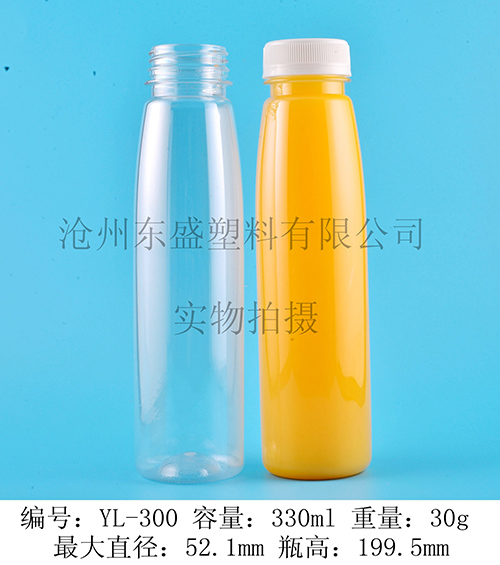 YL300-330ml pet福成乳業